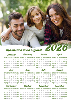 Calendar 004